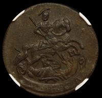 Денга 1790 года