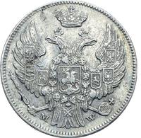 15 копеек - 1 злотый 1838 года