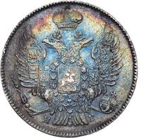 20 копеек 1837 года СПБ НГ