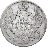 30 копеек - 2 злотых 1836 года МW Русско-Польские