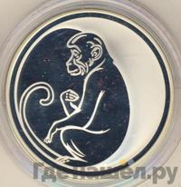 3 рубля 2004 года ММД