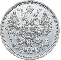 15 копеек 1866 года