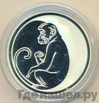 3 рубля 2004 года ММД