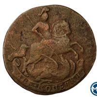 2 копейки 1762 года