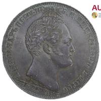 1 рубль 1839 года  Бородино 1812