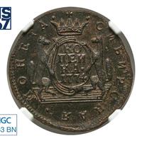 1 копейка 1774 года