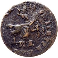 1 копейка 1710 года
