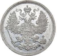 20 копеек 1860 года