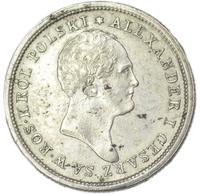 2 злотых 1823 года IВ Для Польши