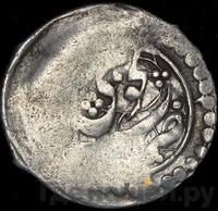 Абаз 1809 года АК Для Грузии