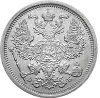 20 копеек 1906 года СПБ ЭБ