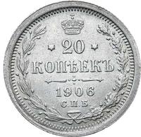 20 копеек 1906 года СПБ ЭБ