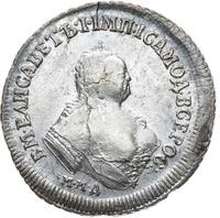 Полуполтинник 1751 года