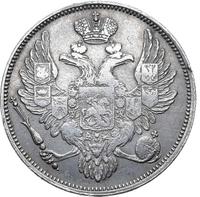 6 рублей 1830 года СПБ