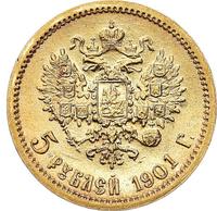5 рублей 1901 года