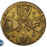 10 рублей 1766 года