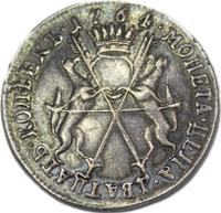 20 копеек 1764 года