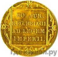 Дукат 1839 года  Нидерландская имитация