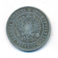 2 марки 1874 года S Для Финляндии