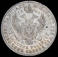 5 злотых 1830 года