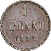 1 пенни 1881 года  Для Финляндии