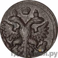 Полушка 1739 года