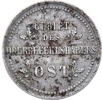 2 копейки 1916 года