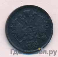 2 копейки 1864 года ЕМ