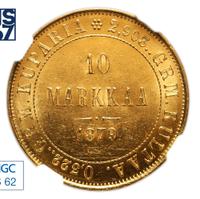 10 марок 1879 года S Для Финляндии