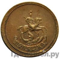 Полушка 1765 года