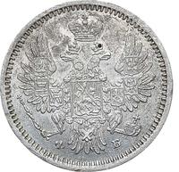 5 копеек 1858 года