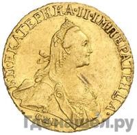 Червонец 1766 года