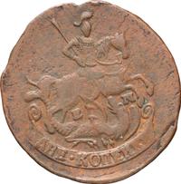2 копейки 1778 года