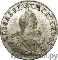 6 грошей 1759 года