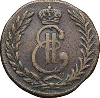 2 копейки 1776 года