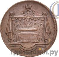 Жетон 1761 года