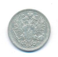 50 пенни 1889 года L Для Финляндии