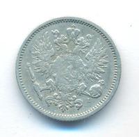 50 пенни 1890 года L Для Финляндии