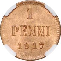 1 пенни 1917 года  Для Финляндии