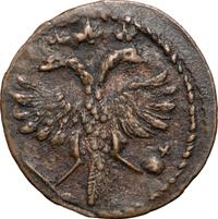 Полушка 1718 года