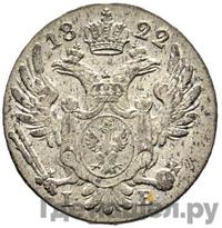 10 грошей 1822 года IВ Для Польши