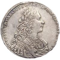 1 рубль 1729 года