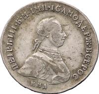 Полтина 1762 года