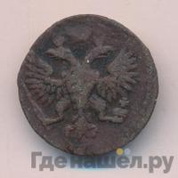 Полушка 1750 года