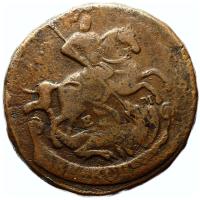 2 копейки 1763 года
