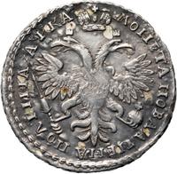 1 рубль 1721 года