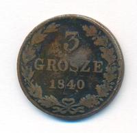 3 гроша 1840 года