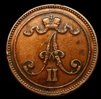 10 пенни 1866 года  Для Финляндии