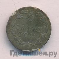 5 грошей 1822 года IВ Для Польши
