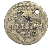 Гривенник 1718 года